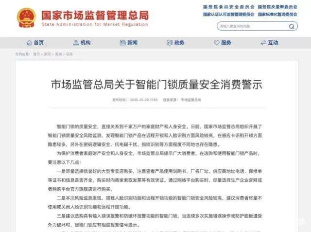 QQ图片20190129170715.png